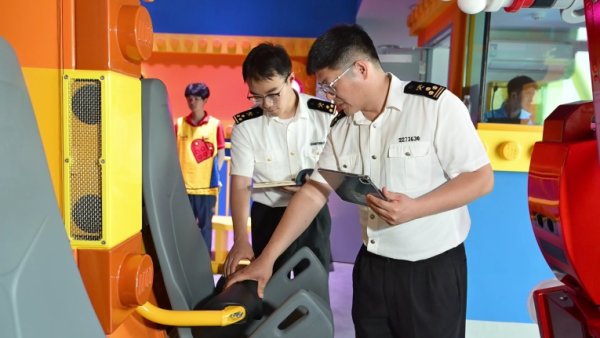 日斗优配 160多批进口设备设施顺利通关入园 上海乐高乐园进入试运营阶段