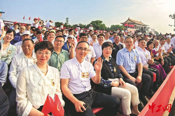 钱程速配 “观礼一次，不负一生信仰！”