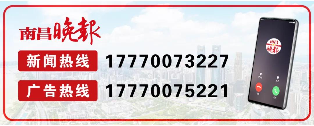 来源：第一财经编辑：余敏 审定：金官 核发：邹建宾点亮和❤️持续关注！